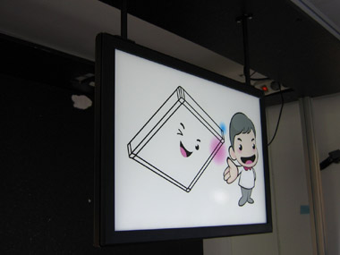 LEDライトパネル両面吊式 LEDライトパネル両面吊式