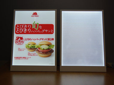 LEDライトスタンド LEDライトスタンド