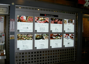 LEDライトパネル600*600-L2116-SFR23型 あじびる LEDライトパネル600*600-L2116-SFR23